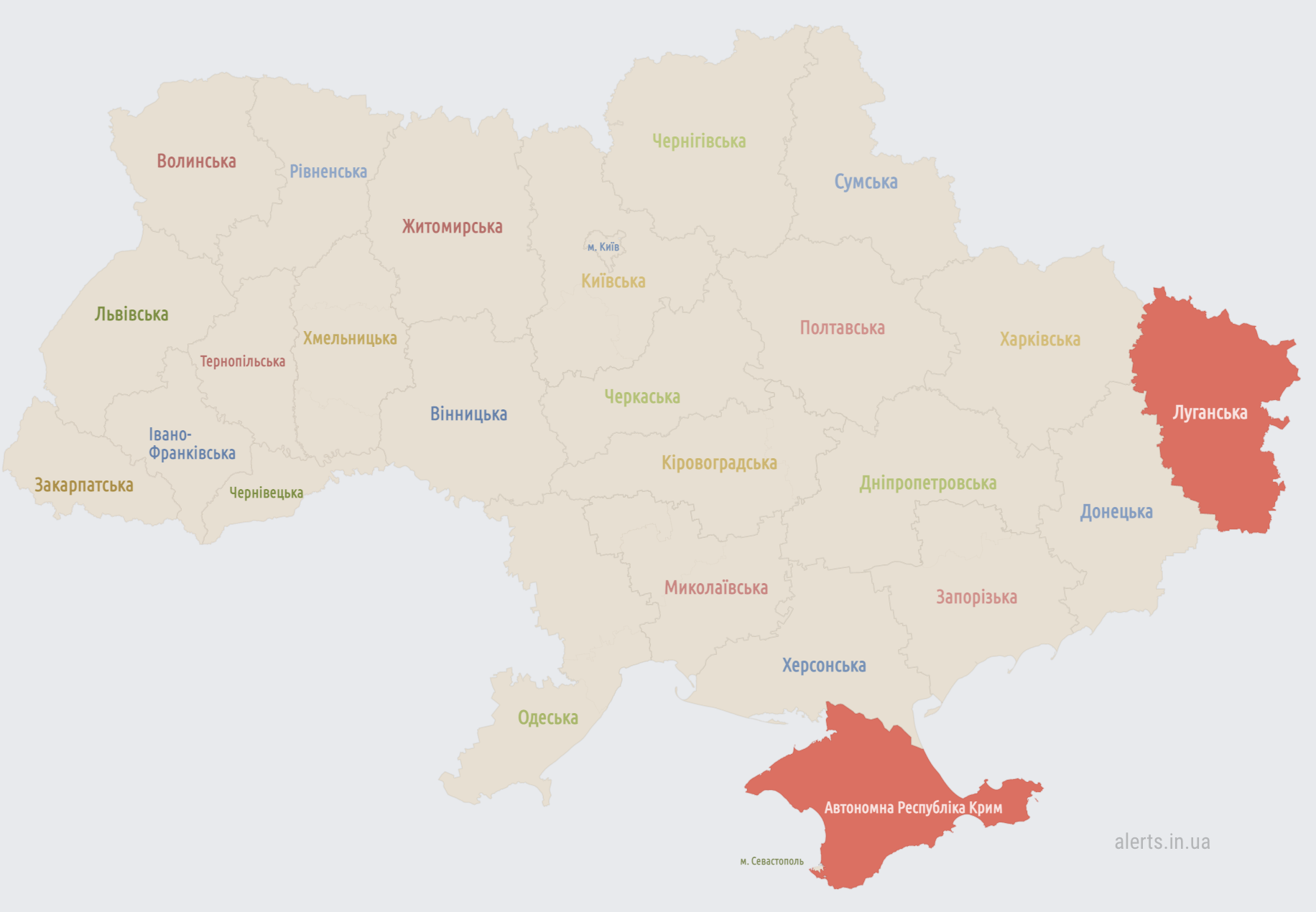 Над Беларусью подняли российскую авиацию. Украину охватила воздушная тревога (отбой)